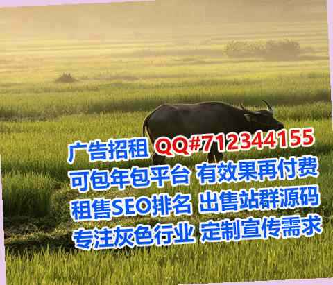 肥乡卵子市政工程有限公司